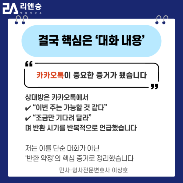 b49729a23c5f594da727a53d07993609_1779785368_0047.png
