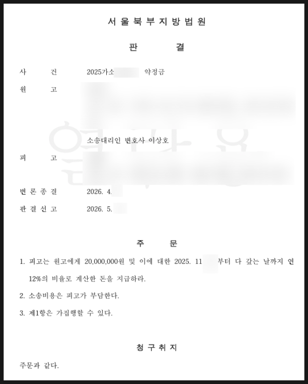 9baa73ae199006591a851c20432c8b20_1780548913_6871.png