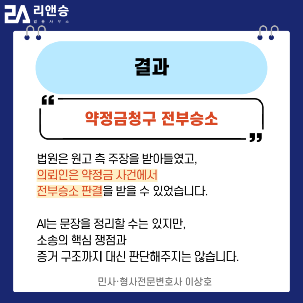 9baa73ae199006591a851c20432c8b20_1780549342_0033.png